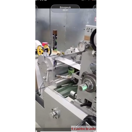 used Agena 280 label press