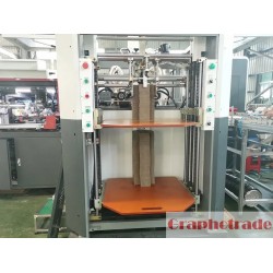 LY-750 автоматична машина за облепване на ръбове