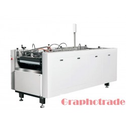 LY-900SMB Automatic Case Forming Machine Home LY