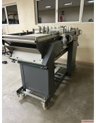 Продава се модул KAMA SBU 76 – Stripping & Blanking Unit