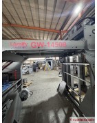 FENGCHI GW-1450 LP/BP – високоскоростна кашираща машина