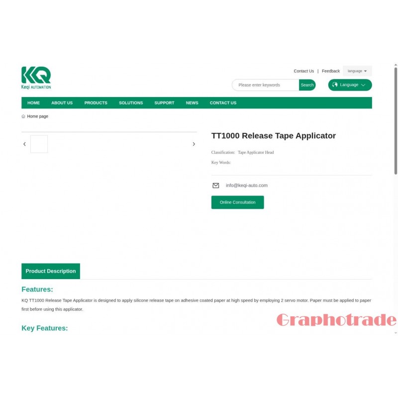 KQ TT1000 Release Tape Applicator Double sided tape applicators KQ