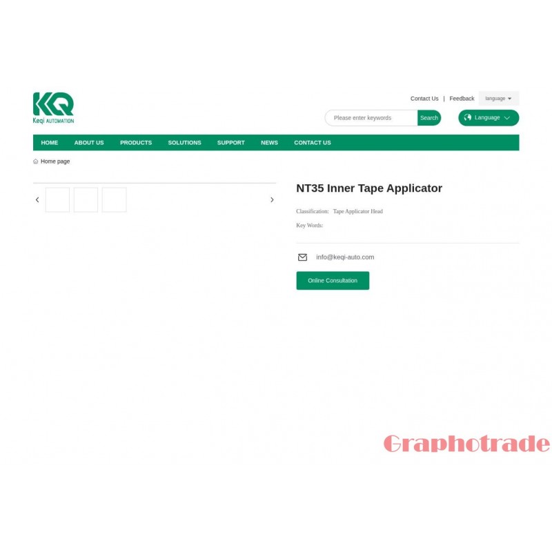 KQ NT35 Inner Tape Applicator Double sided tape applicators KQ