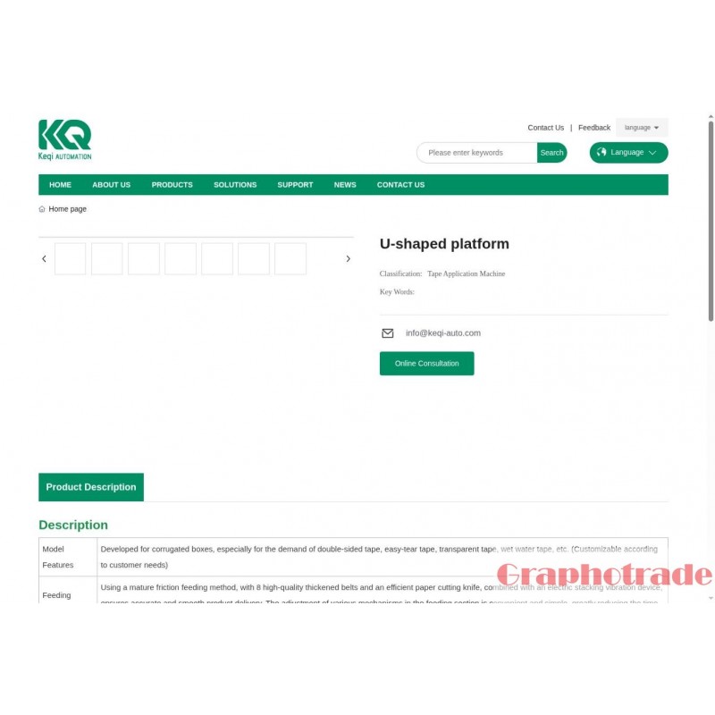 KQ TS-1450U2 U-Shaped Tape Application Platform Double sided tape applicators KQ