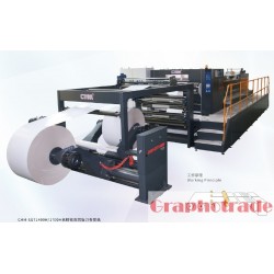 CHM-SGT1400H/1700H — Automatic Dual Rotary Paper and Board Sheeters Home CHM