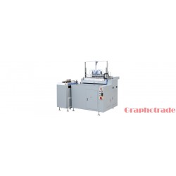 HXCP HX10S Semi Auto Case Making Machine HXCP HXCP
