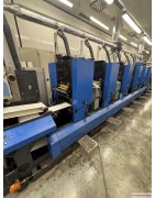 Gallus TCS 250 – Used Offset Label Printing Press Used Machines Gallus